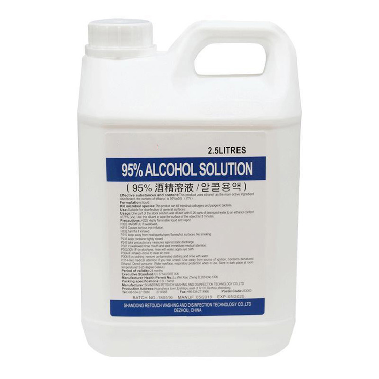 Meditsiiniline alkohol